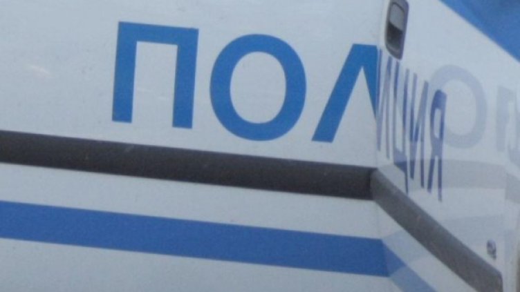 Архив: Булфото