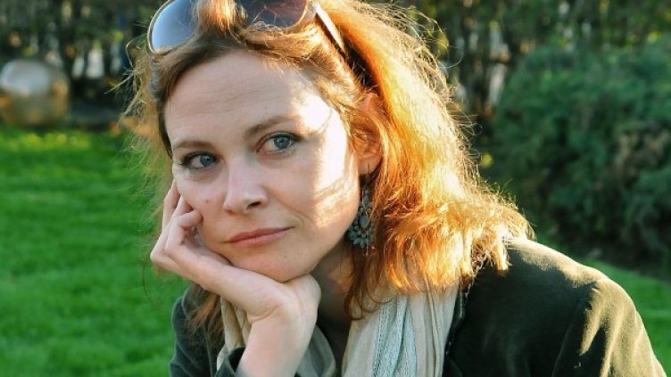 Снимка: Булфото