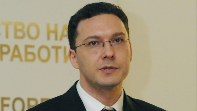 Снимка: Булфото, ахрив