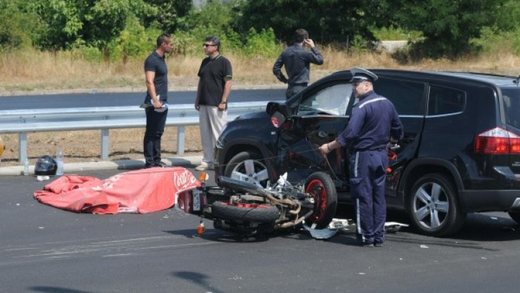 Снимка: архив, Булфото