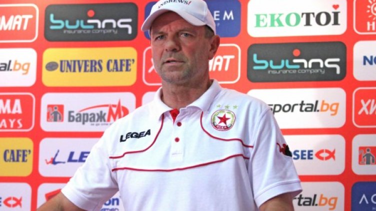 Снимка: архив Булфото