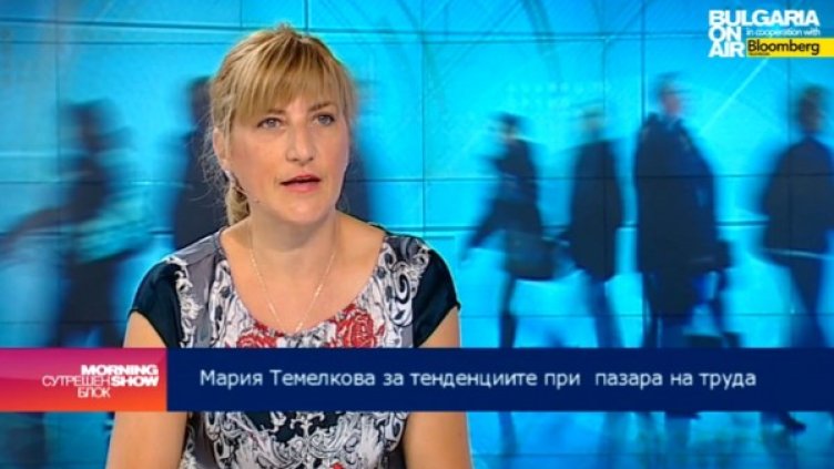 Снимка: bgonair.bg