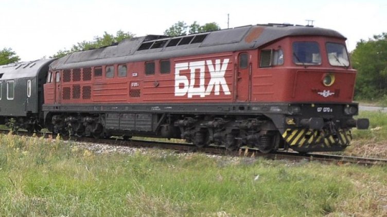 Снимка: Булфото, архив