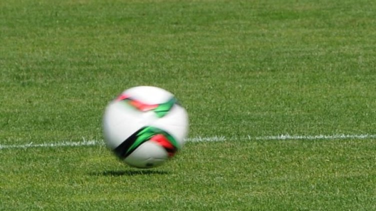 Снимка: архив Булфото