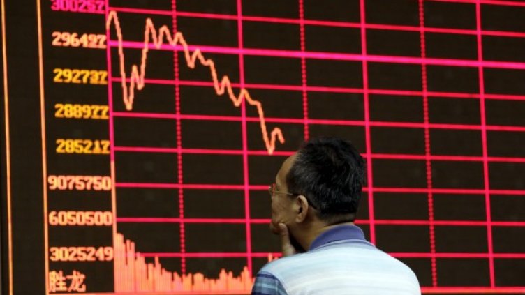 Снимка: Reuters, архив