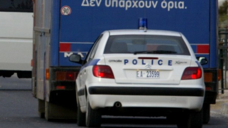 Снимка: архив, Reuters