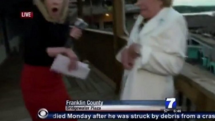 Снимка: Youtube