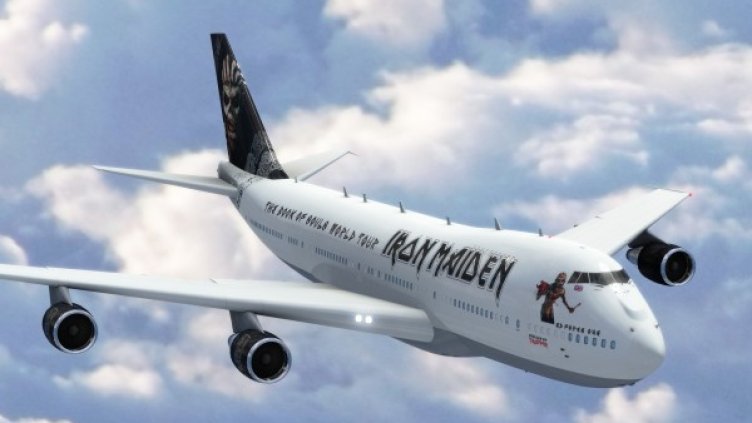 Снимка: Орфей Мюзик