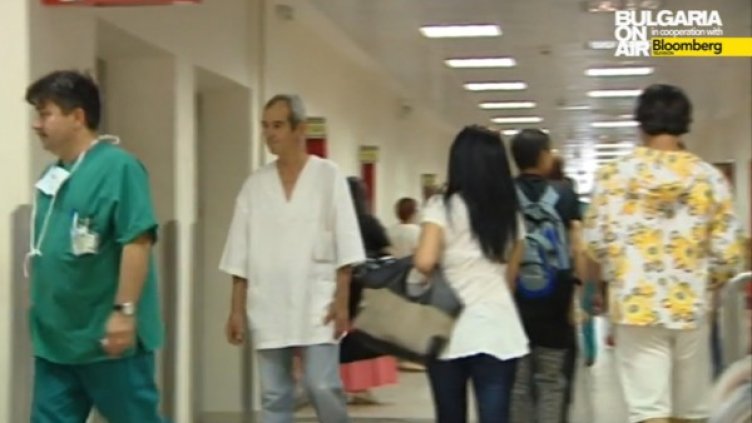 Снимка: Bulgaria On Air