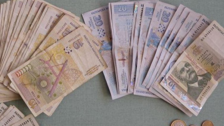 Снимка: архив, БулФото