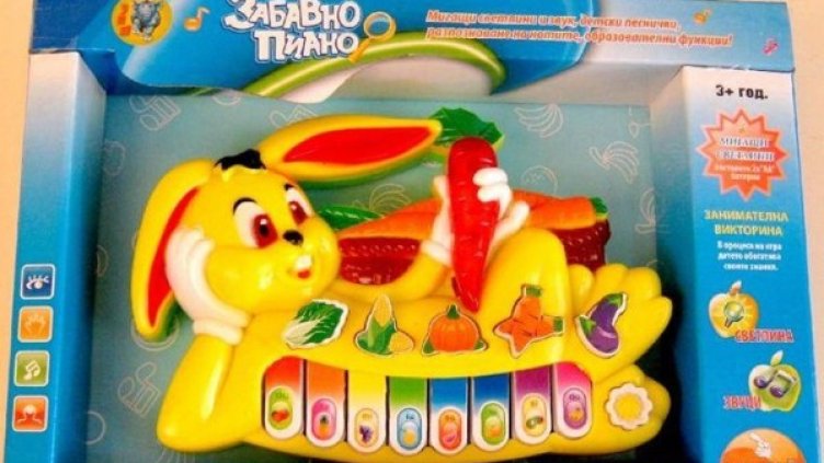 Снимка: Музикаутор