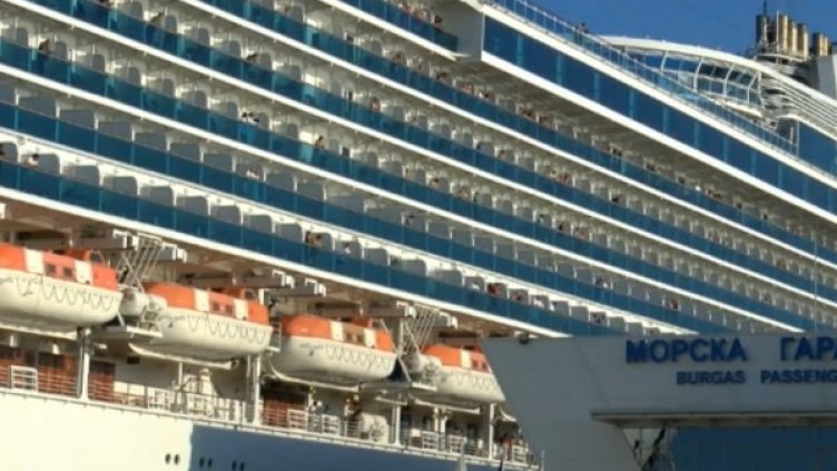 "Изумрудена принцеса" за милиард шашна Бургас