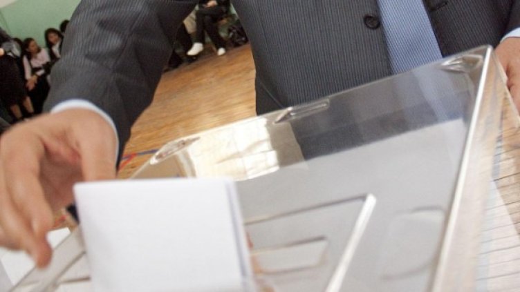 Снимка: архив, БулФото