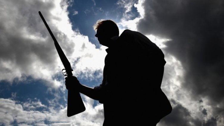 Снимка: Gettyimages