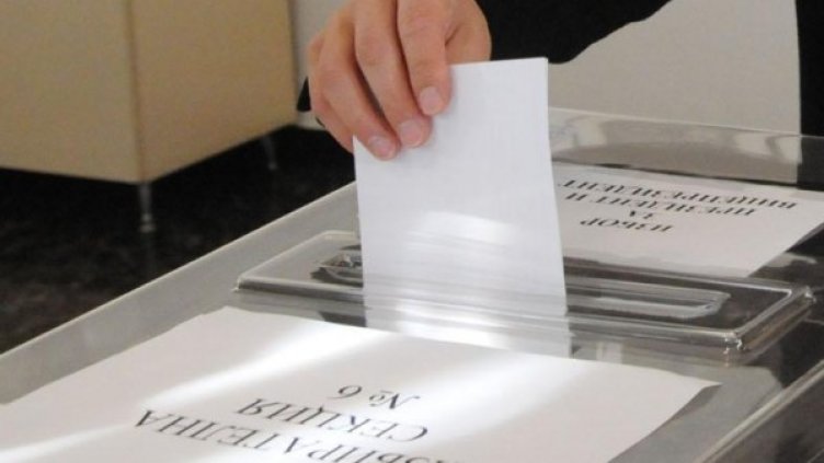 Снимка: Булфото, архив