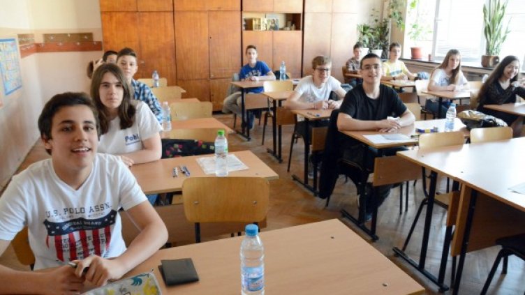 Снимка: архив Булфото