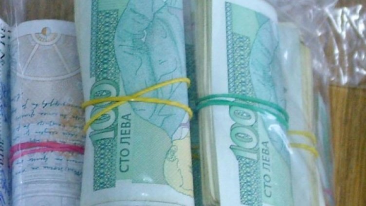 Снимка: Булфото, архив