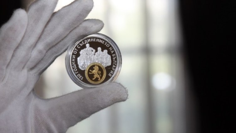 Снимка: БНБ