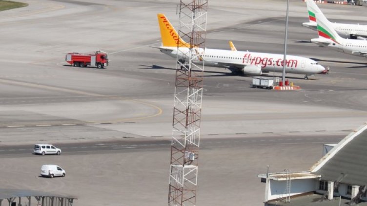 Снимка: Dnes.bg