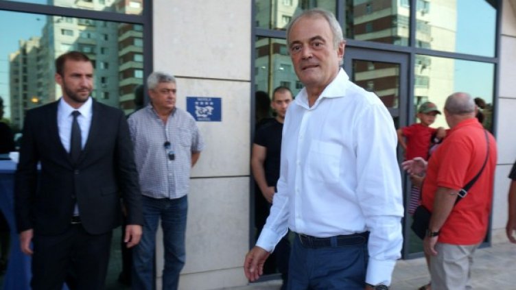 Снимка: Булфото