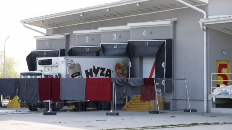 Снимка: Reuters, архив