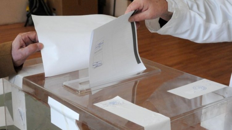 Снимка: архив, Булфото