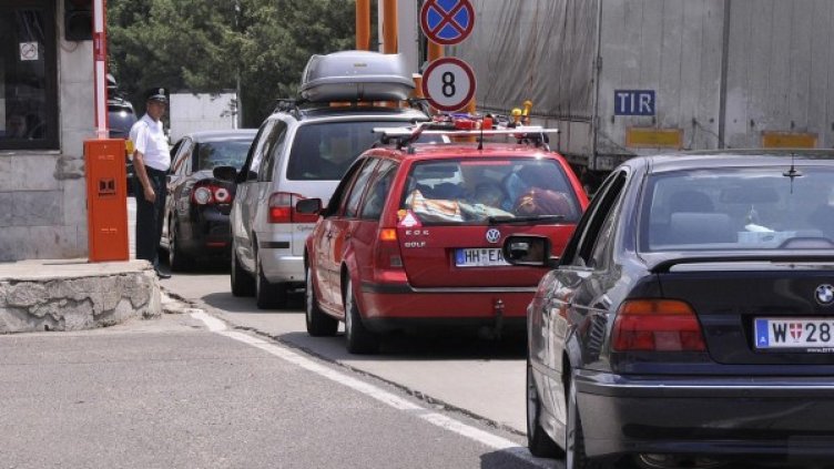 Снимка, архив Булфото