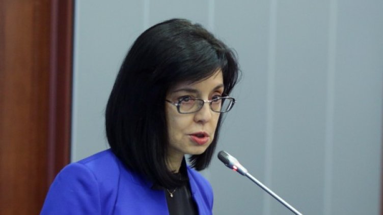 Снимка: Архив БТА