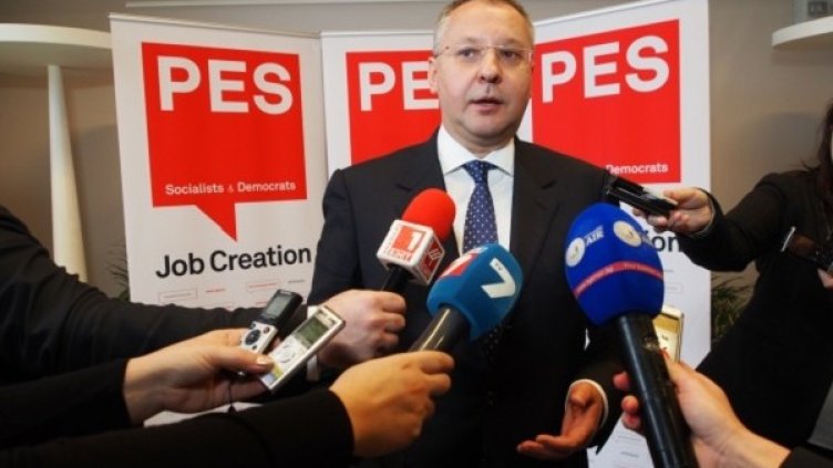 Снимка: Reuters