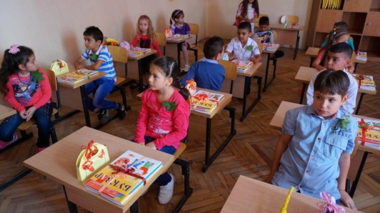 Снимка: архив, Булфото