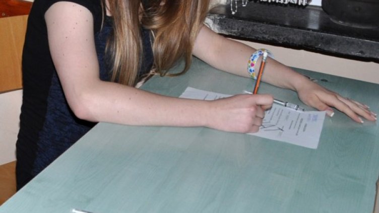 Снимка: архив, БТА