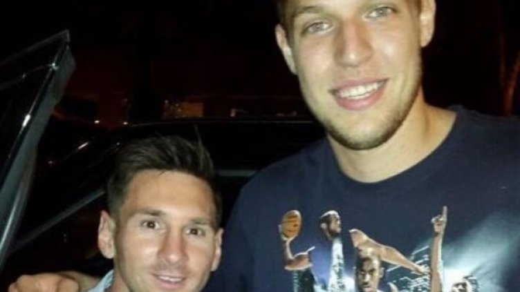 Снимка: Facebook