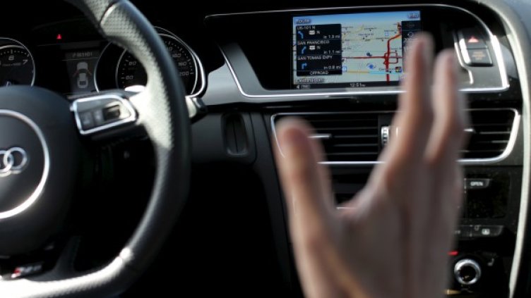 Снимка: Reuters, архив