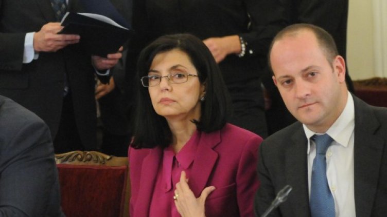 Снимка: Булфото, архив