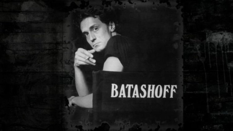 Снимка: НДК