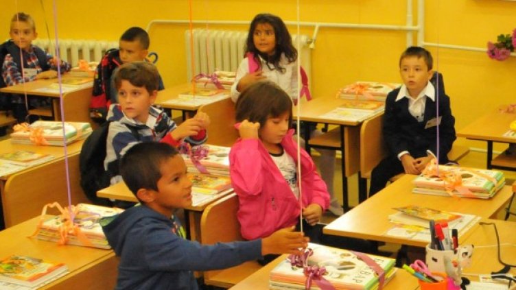 Снимка: Булфото, архив