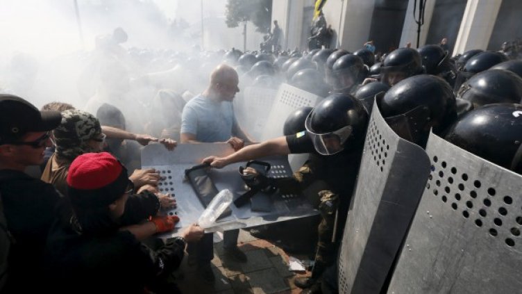 Снимка: Reuters