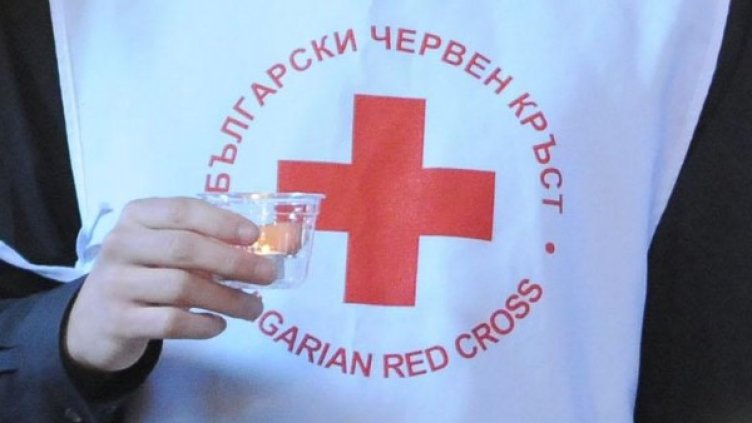 Снимка: Булфото, архив