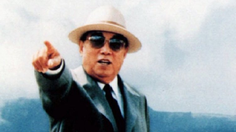 Снимка: Reuters, архив