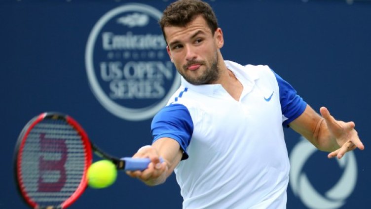 Снимка: Reuters