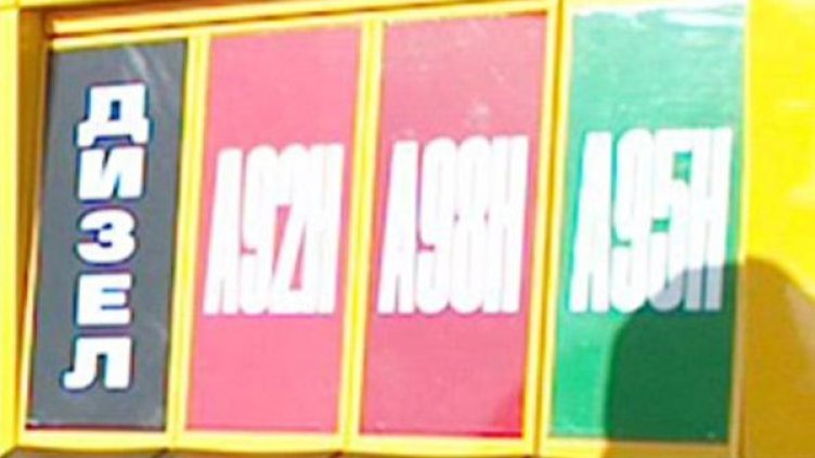 Снимка: архив, Булфото