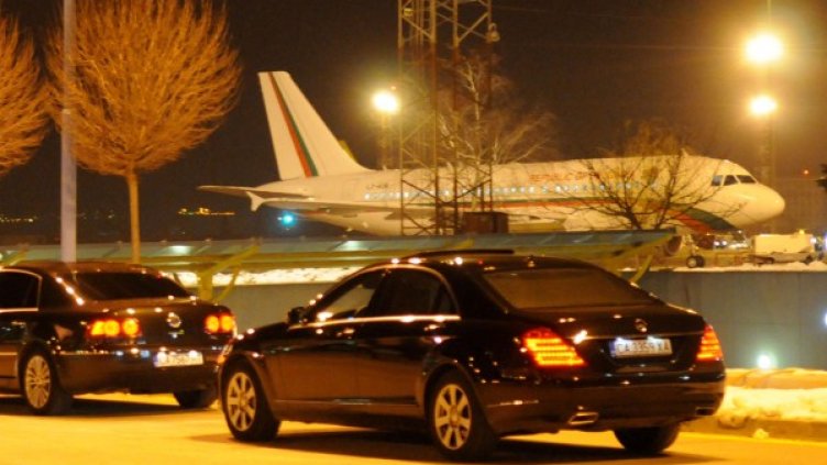 Снимка: архив Булфото