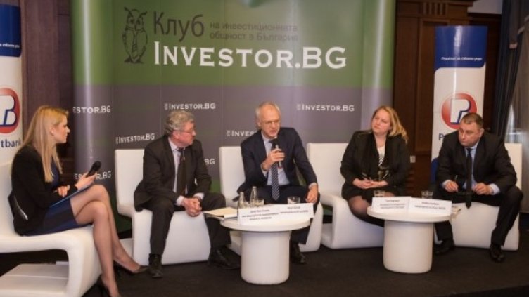 Снимка: Инвестор