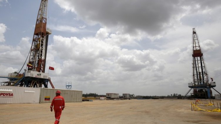 Снимка: Ройтерс