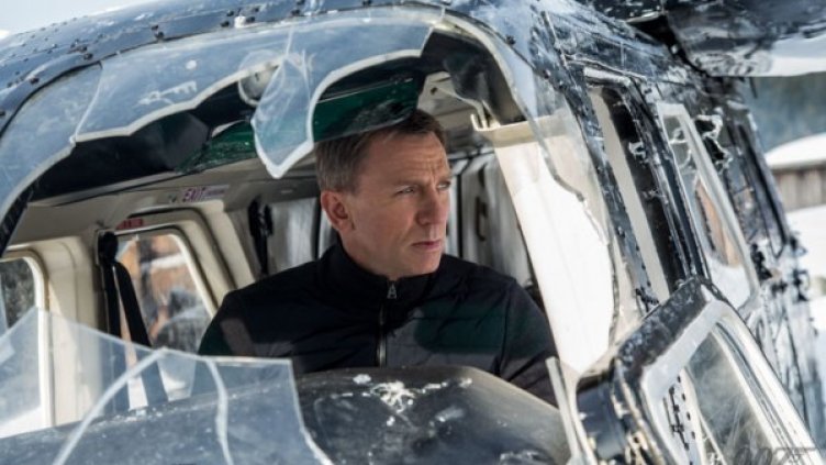 Снимка: Форум Филм