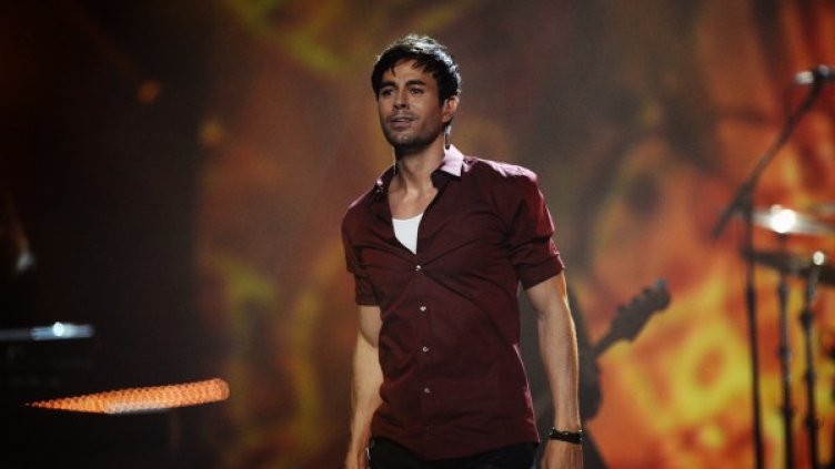 Снимка: Gettyimages