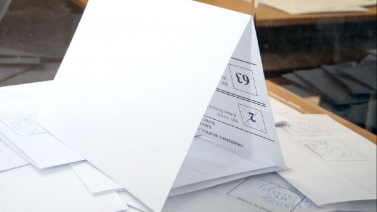 Архив: Булфото