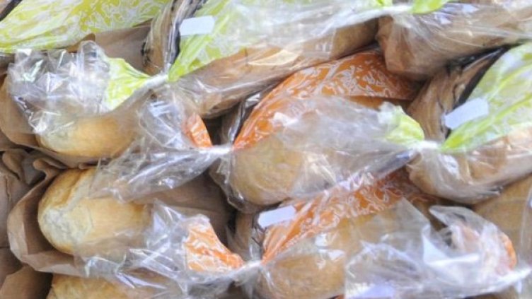 Снимка: Булфото, архив