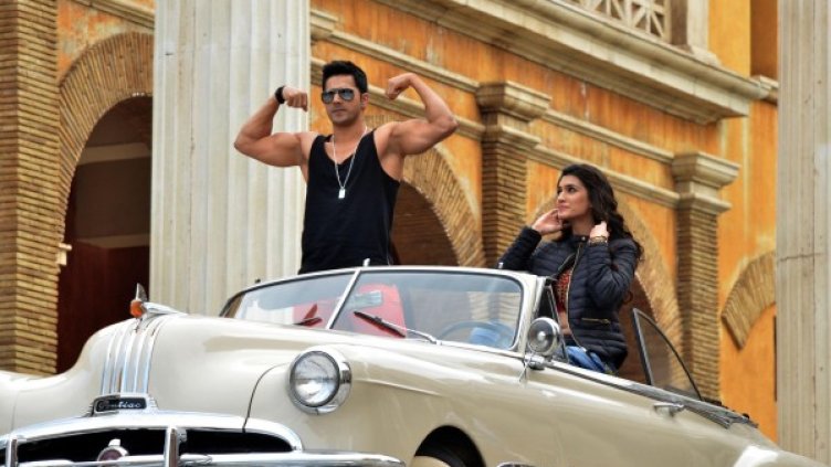 Снимка: Булфото