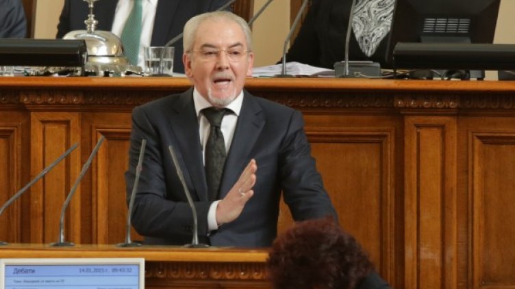 Снимка: архив Булфото